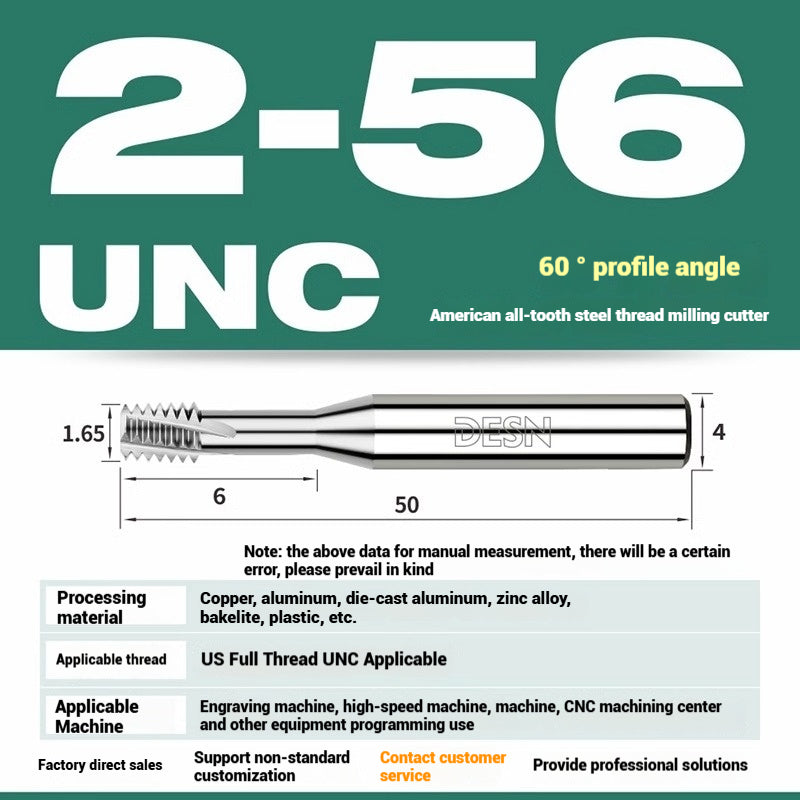 1115-65° high hard tungsten carbide thread milling cutter Long tooth full tooth alloy American thread milling cutter UNC UNF aluminum stainless steel Shandong Denso Pricision Tools Co.,Ltd.